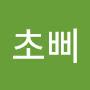 @홍정현-y5x
