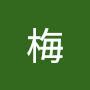 @ひっきー羊文学
