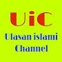 Ulasan Islami Channel