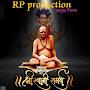 वटवृक्ष   Films  .RP. PRODUCTIONS