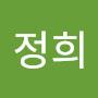 @정희-o3g