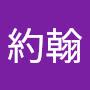 @約翰-w4i