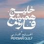 @MahdiyarFani