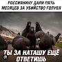 @ОчирБалданов-ъ3я