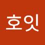 @호잇-g7c
