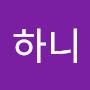 @하나-l2f5s