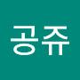 @곰슌-m2p