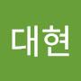 @대현-d6i
