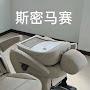 @毛病不改积恶成刁