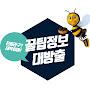 @카그레이