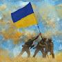 @ukrainarus