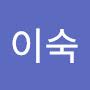 @이숙-m3p