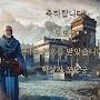 @고양이일상-c2u