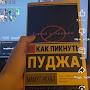 @Фыфпое