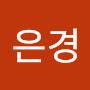 @김은경-m7h