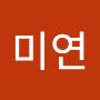 @이미연-b6p