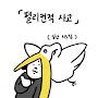 @치킨끊어-v1s