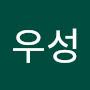 @이우성-k5y
