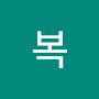 @행복-o4x
