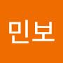 @영민보