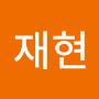 @조재현-w1s