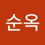 @황순옥-v9r