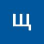@щвла