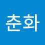 @박춘화-l1r
