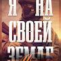 @ЛарисаСелеменчук-ю6ш