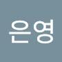 @은영-g6l