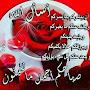 @baszer7359