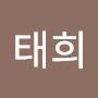 @조태희-h9r