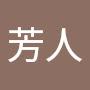 @小林芳人-h5v