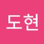 @임도현-x5b