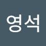 @YoungSeokMin