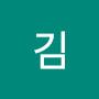 @김백제신라고구마