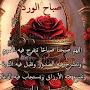 @tohasalih8913