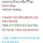@상상-g5n