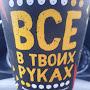 @ДенисЛукашов-р2г