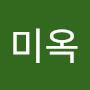 @정낙시방송미옥