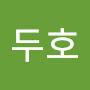 @장두호-y5n