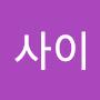 @마사이요원
