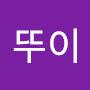 @라따뚜이-m6q