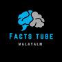 Facts Tube Malayalam