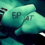 @Новичок-х4ч