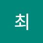 @최최문규-m6b