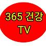 @TV-cd3bx
