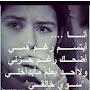 @mohamad7031