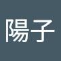 @青木陽子-d7l