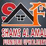@shamsalamal